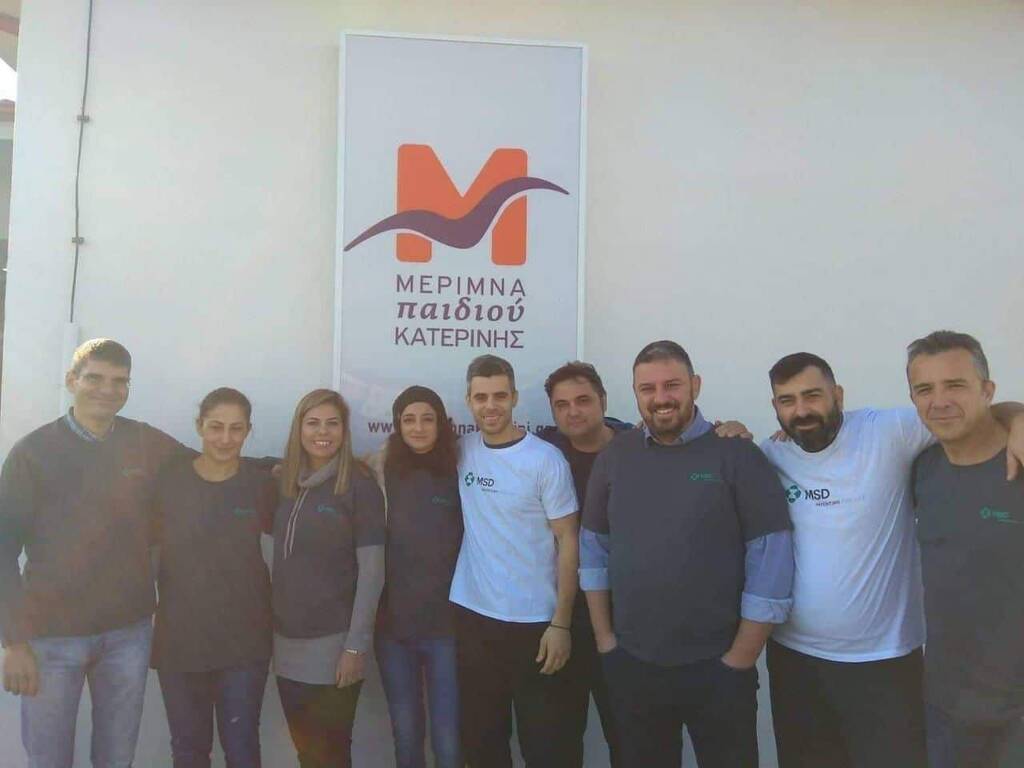 Πλούσιο το Έργο Εθελοντισμού της Εταιρίας MSD