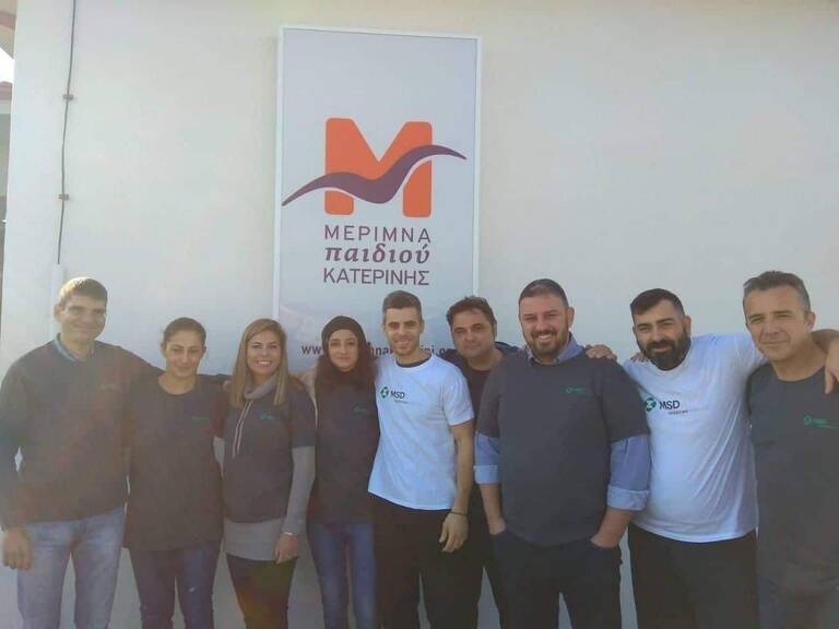 Πλούσιο το Έργο Εθελοντισμού της Εταιρίας MSD