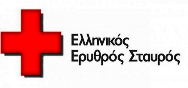 Νέος Πρόεδρος του Ελληνικού Ερυθρού Σταυρού οDr. Αντώνιος Αυγερινός