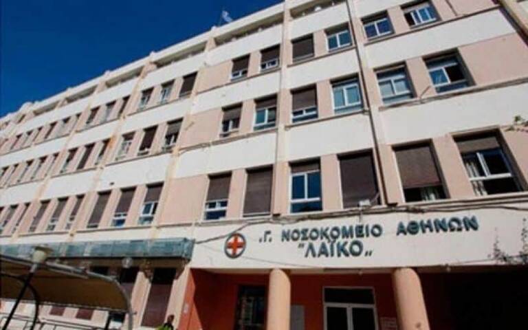 Το Γενικό Νοσοκομείο Αθηνών Λαϊκό Υιοθέτησε έναν 22χρονο Καρκινοπαθή