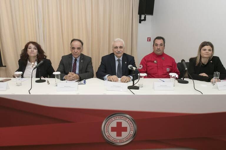 Η Πορεία και τα Μελλοντικά Σχέδια του Ελληνικού Ερυθρού Σταυρού