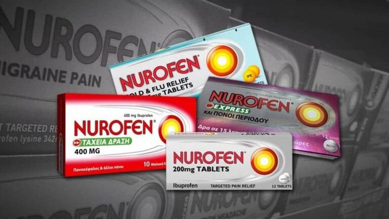 Επίσημη Ανακοίνωση της Reckitt Benckiser για το Nurofen