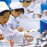 Κίνα - Ο Μεγαλύτερος Παραγωγός Φαρμακευτικών Δραστικών Ουσιών - Οι Φόβοι για τις Προμήθειες σε Φάρμακα