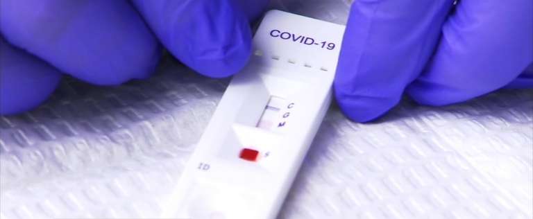 Rapid Test για τους Φοιτητές, από τον Δήμο Αγίου Νικολάου