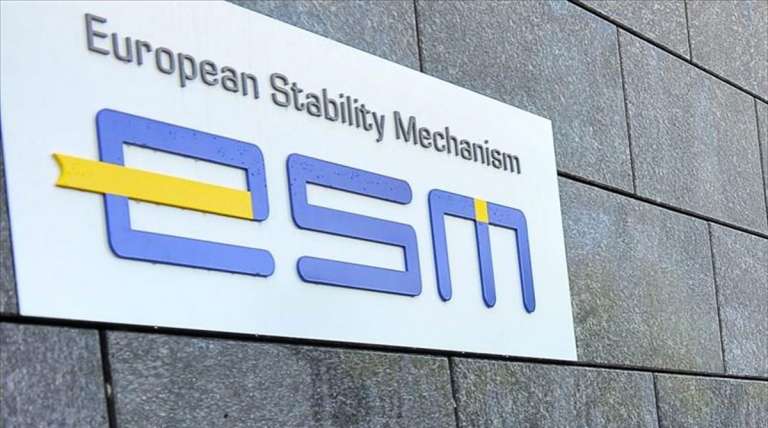 ESM – Υπεγράφη η Νέα Συνθήκη για τον Ευρωπαϊκό Μηχανισμό Σταθερότητας