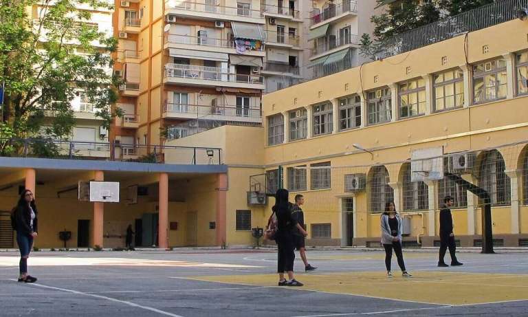 Συνεδριάζει Σήμερα η Επιτροπή των Ειδικών για το Άνοιγμα των Σχολείων
