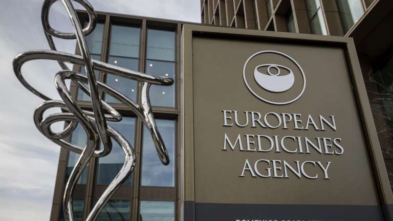 Ο EMA Αξιολογεί το Remdesivir για Χρήση σε Ασθενείς που δεν Χρήζουν Υποστήριξης με Οξυγόνο