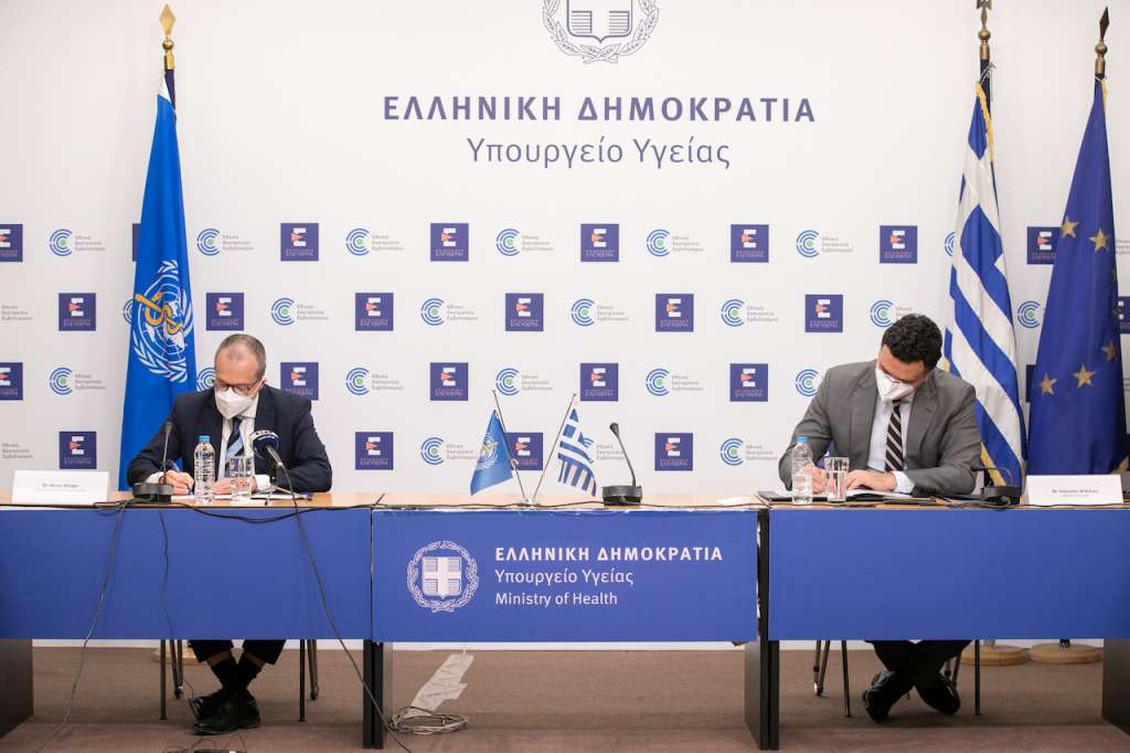 Υπεγράφη η Συμφωνία για το Γραφείο του ΠΟΥ στην Αθήνα