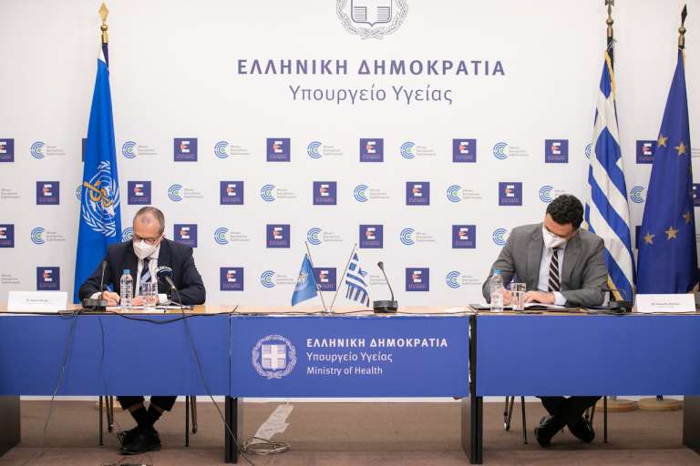 Υπεγράφη η Συμφωνία για το Γραφείο του ΠΟΥ στην Αθήνα