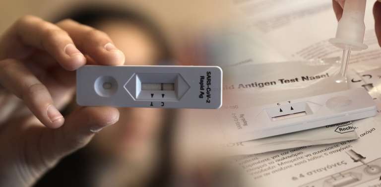 Οδηγίες για τα Υποχρεωτικά Self Tests Εργαζομένων