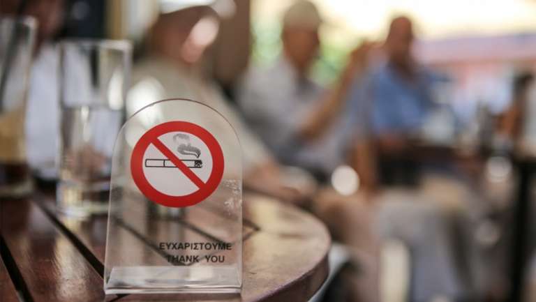 Παγκόσμια Ημέρα Kατά του Καπνίσματος 2021