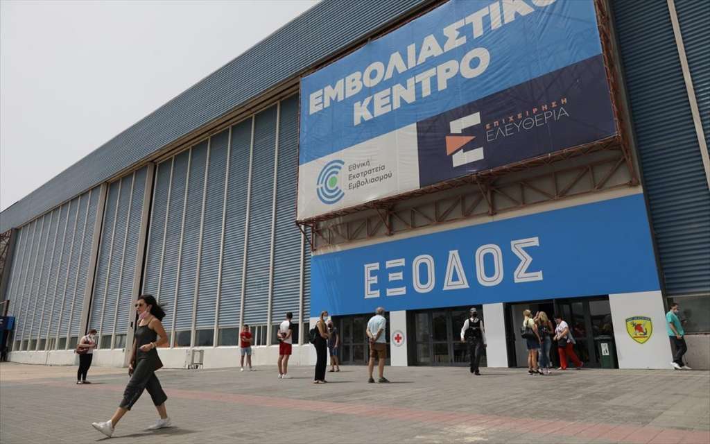 Ανοίγει Σήμερα η Πλατφόρμα για Εμβολιασμό των Εφήβων 15-17 Ετών