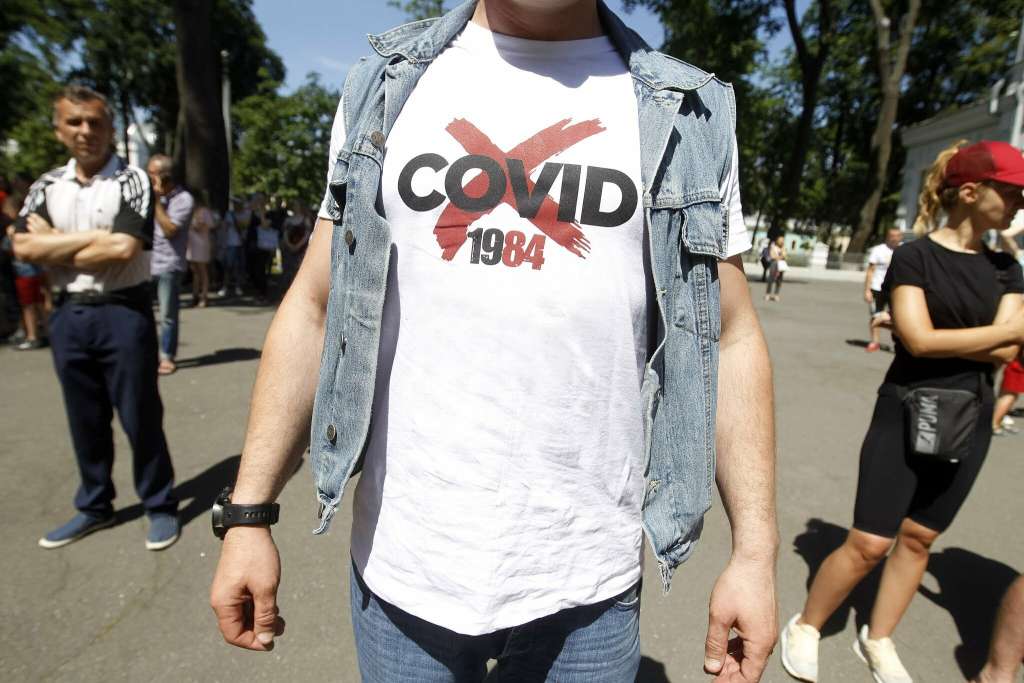 Η Άρνηση του Εμβολιασμού Κατά της COVID-19 και οι Κίνδυνοι για την Υγεία της Κοινότητας