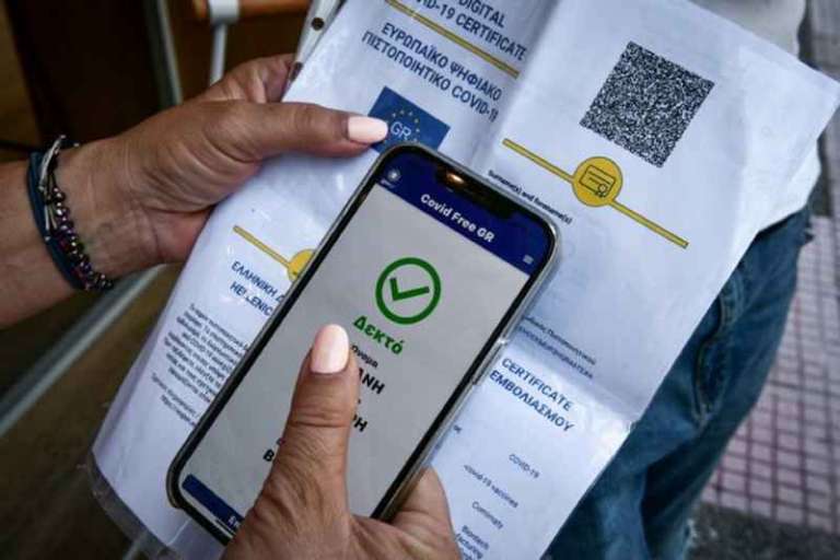 Όλα τα Μέτρα για τον Κορωνοϊό που Αναστέλλονται θα Επανεξεταστούν τον Σεπτέμβριο