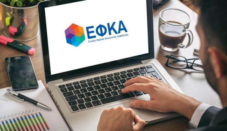 Το myEFKAlive Επεκτείνει Περαιτέρω τη Λειτουργία του