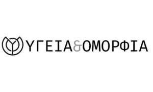 Υγεία & Ομορφιά