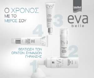 EvaBelle