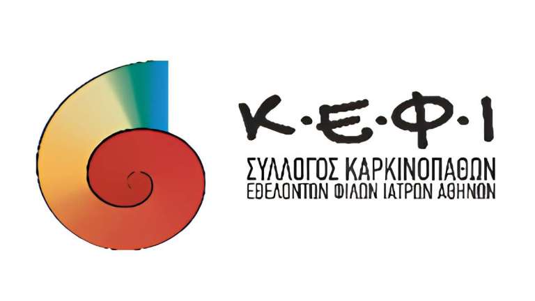 Βροντερό παρών από χιλιάδες συμμετέχοντες στο Run Bike Care 2026